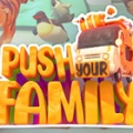 推倒全家（Push Your Family）