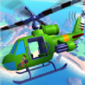 直升机枪手游戏下载-直升机枪手安卓版下载-直升机枪手最新版下载