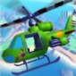 直升机枪手游戏下载-直升机枪手安卓版下载-直升机枪手最新版下载