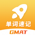 GMAT单词速记app下载_GMAT单词速记安卓版下载v1.0.0 安卓版