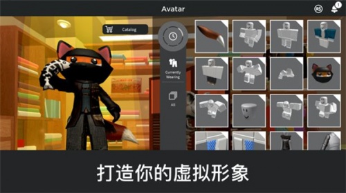 罗布乐思roblox国际服最新版下载_罗布乐思roblox国际服最新版游戏安卓版下载v2.472.420535 安卓版 运行截图1