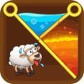 拯救小绵羊游戏下载-拯救小绵羊官方最新版下载v2.1 安卓版