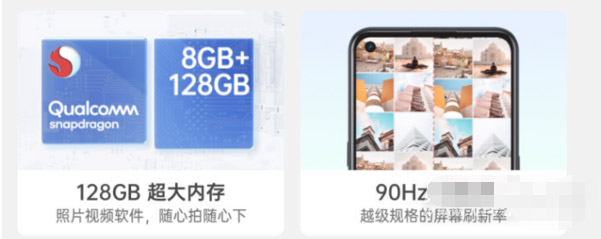 oppoa11s和vivoy30哪款更好 对比后让你快速选择不后悔