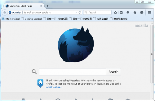 Waterfox水狐浏览器中文版下载_Waterfox水狐浏览器中文版免费最新版v4.42 运行截图1
