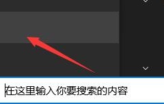 何时可以安装win11 何时可以安装win11详细介绍[多图]