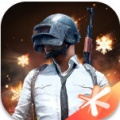 pubg mobile