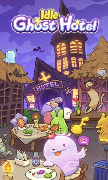 闲置的幽灵酒店游戏下载-闲置的幽灵酒店中文版下载-闲置的幽灵酒店最新版下载 运行截图1
