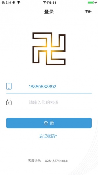 万卡贝app下载_万卡贝2021版下载v2.0.6 安卓版 运行截图1