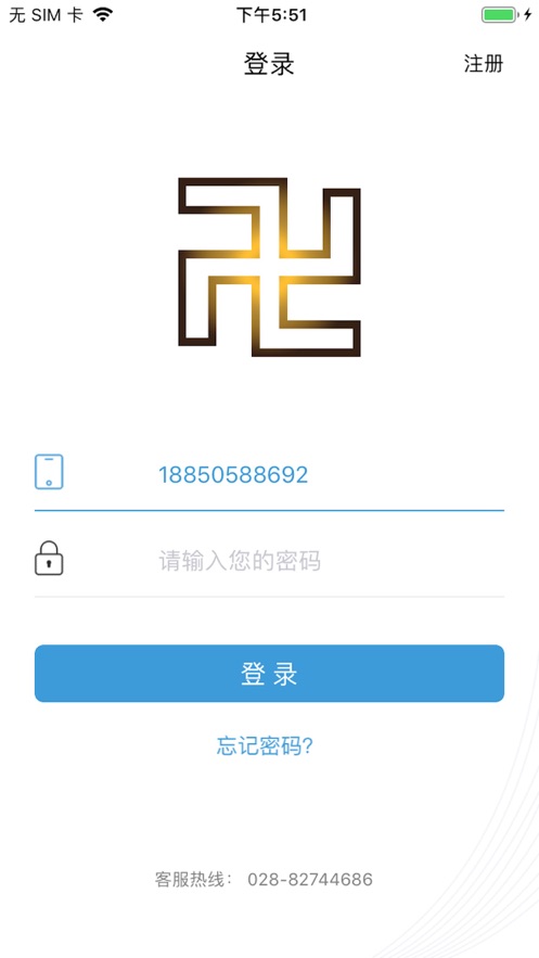 万卡贝app下载_万卡贝2021版下载v2.0.6 安卓版 运行截图1