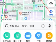 高德地图怎么设置3d实景导航_高德地图如何实景导航[多图]