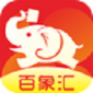 百象汇app下载_百象汇最新版下载v1.2.0 安卓版