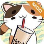 火爆奶茶店下载-火爆奶茶店游戏下载v1.7修改版