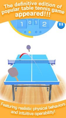 3D乒乓球世界巡回赛游戏下载-3D乒乓球世界巡回赛官方完整版下载v1.0.9 安卓版