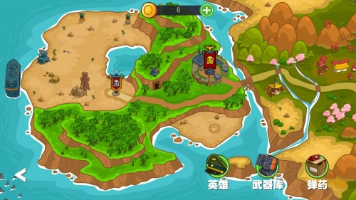 海岛英雄中文破解版下载-海岛英雄无限金币破解版下载v1.7 运行截图2