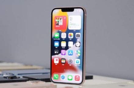 iphone13官网14天可以退换吗 苹果13手机激活后还能换吗