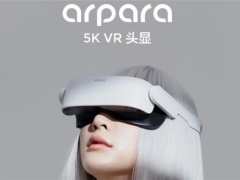 arpara 5k VR头显评测_arpara 5k VR头显怎么样[多图]
