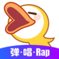 唱鸭app下载官方版