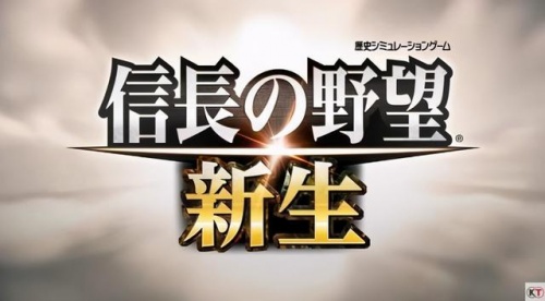 信长之野望新生PC版-信长之野望新生PC中文版(暂未上线) 运行截图4