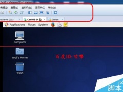 vmware10虚拟机怎么隐藏菜单工具栏 [多图]