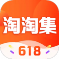 淘淘集app下载_淘淘集官方版3.7安卓版下载