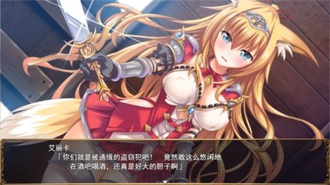 公主是不会输的安卓汉化版下载-公主是不会输的中文破解版(附18acg礼包码)下载