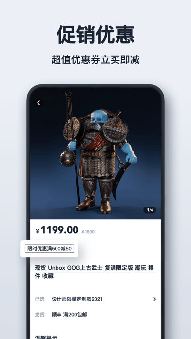 可物app