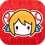acfun官方下载_acfun最新版app下载6.57.0.1217安卓版下载