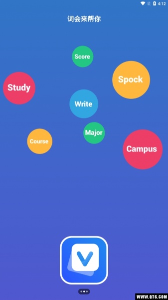 词会app_词会1.0.8最新版下载 运行截图2