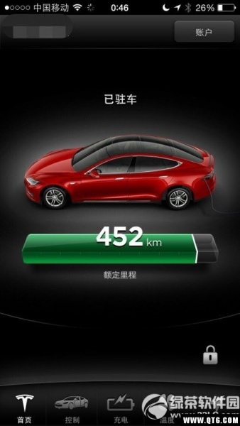 特斯拉APP_特斯拉控制app(Tesla APP)4.2.3_361 中文版下载 运行截图1