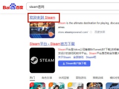 steam怎么创建账户_如何创建账户[多图]