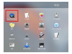 mac如何只录内置声音_mac录音怎么录内置声音[多图]