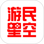 游民星空手机版下载_游民星空app5.13.65安卓版下载