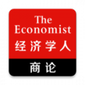 经济学人全球商业评论破解版下载_经济学人全球商业评论免登录破解版2.8.6双语版下载