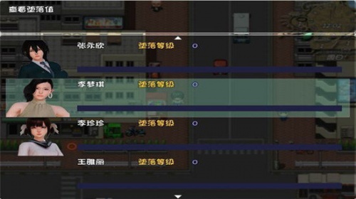 末世余生5.1中文完整版下载-末世余生5.1精修汉化版(礼包码+攻略)PC+安卓网盘下载