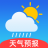 易知手机天气app_易知手机天气2.1.4最新版下载