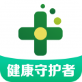 药房网下载安装_药房网商城app5.5.3000最新版下载