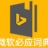 Bing词典下载_Bing词典最新免费最新版v3.5.4.1