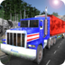 欧洲卡车驾驶挑战下载-欧洲卡车驾驶挑战游戏安卓版下载v1.0 安卓版