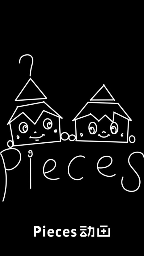 Pieces动画APP下载_Pieces动画官方版3.7.0.3安卓版下载 运行截图3