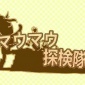 猫猫探险队游戏下载_猫猫探险队官方中文版_猫猫探险队最新汉化版下载