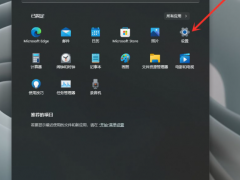 win11怎么设置默认输入法[多图]