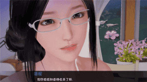 姐姐破产了8.0中文版下载_姐姐破产了最新8.0安卓幻想汉化版
