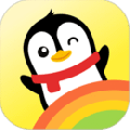 小企鹅乐园免费下载安装_小企鹅乐园app下载6.6.0.700官方版下载