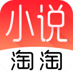 淘淘小说app去广告换源版_淘淘小说破解版1.0.53免广告版下载