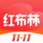 红布林app官方下载_红布林二手奢侈品平台3.6.8安卓版下载