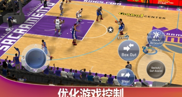 nba2k20手游官网下载-nba2k20安卓最新版下载v98.0.2 正式版