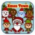 圣诞小镇世界完整版游戏下载_圣诞小镇世界免费下载最新版v1.0 安卓版