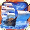 大航海时代5手游最新版下载