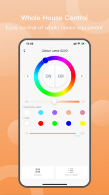 蓝牙智能灯控app下载_蓝牙智能灯泡app1.6.7安卓版下载 运行截图1