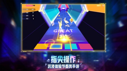 钢琴音乐大师2022版下载_钢琴音乐大师免付费版下载v1.0 安卓版 运行截图2